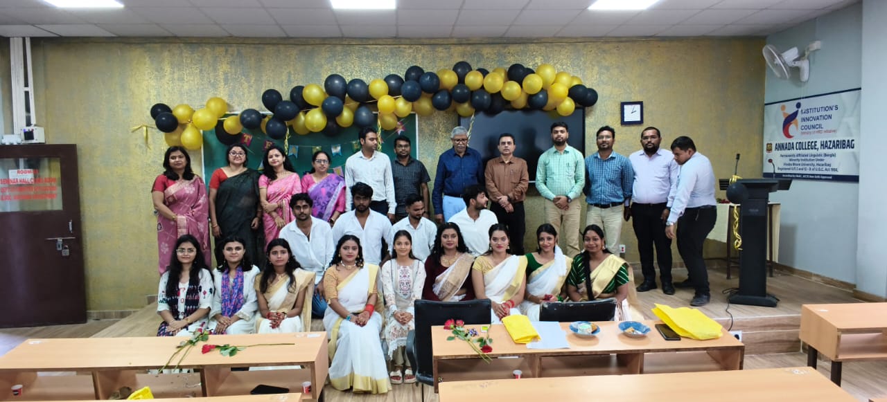 Teacher's Day celebration